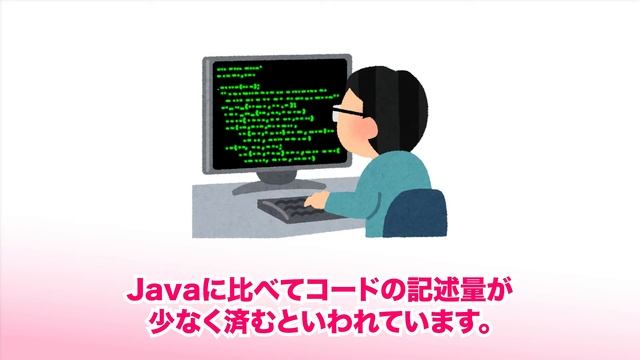 【プログラミング⑥】Kotlin Pythonについて【ニアピン桜48】 смотреть онлайн