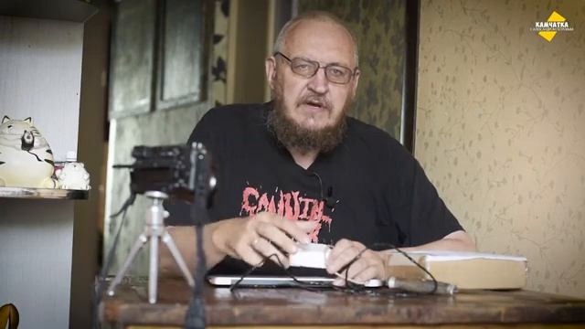 ПЕРВАЯ ЖЕНЩИНА НА КРАТЕРЕ АВАЧИ ♥ РАСПАКОВКА КИТАЙСКОЙ ЗАРЯДКИ ДЛЯ MACBOOK ♥ ВЛОГ № 78, 29 ИЮЛЯ 202