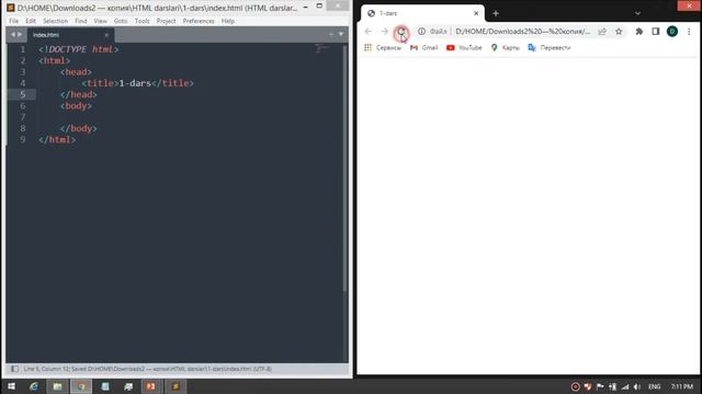 HTML darslari 1-dars, dasturlashni 0 dan o'rganish смотреть онлайн