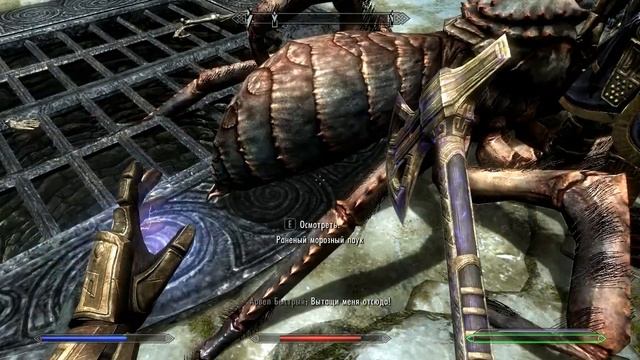 The Elder Scrolls 5 Skyrim путь последних Двемеров часть 40 Ветреный пик и золотой когать смотреть онлайн