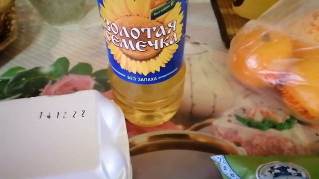 Первый день Нового года. Подарок от Деда мороза.Беларусь. смотреть онлайн