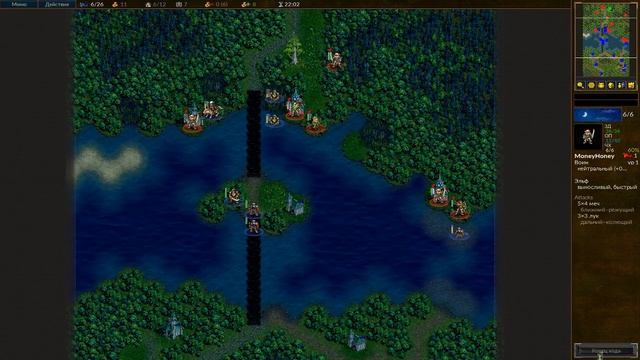 Battle of Wesnoth (обучение) смотреть онлайн