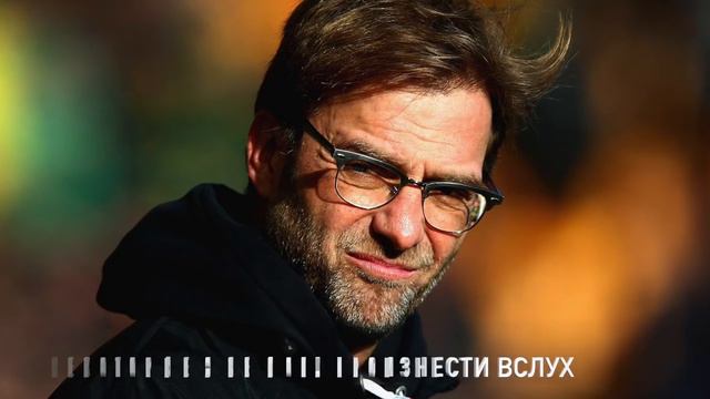 Месси стал рекордсменом Барселоны. Венгер должен уйти. Раньери может быть уволен. Новости Футбола