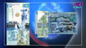 4,1,21, Обмен валют образца 2006 года длится уже четыре года