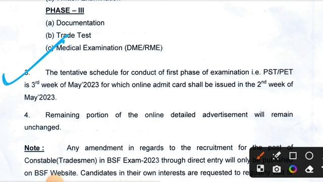 BST Constable Tradesman Physical/Exam Date 2023 | BSF Tradesman New Update смотреть онлайн