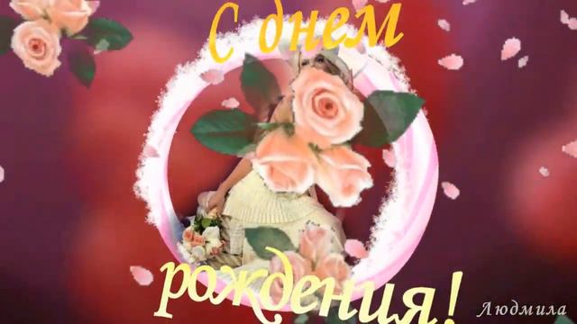 ProShow Producer ФОН. ФУТАЖ. БЕСПЛАТНО. С ДНЕМ РОЖДЕНИЯ! смотреть онлайн