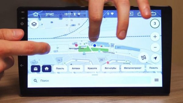 Обзор навигации в магнитоле на Android | Element-5