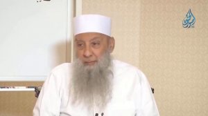 Шайх абу исхак аль хувейни