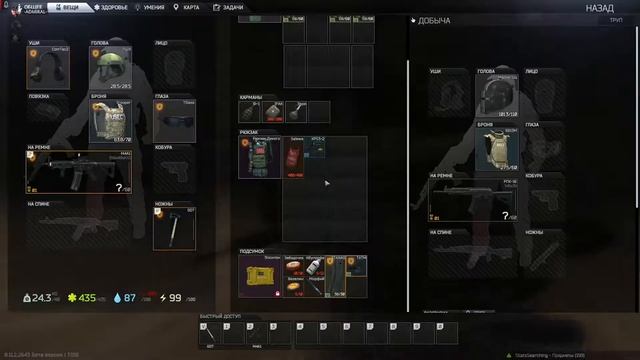 Брейк данс от Killa смотреть онлайн