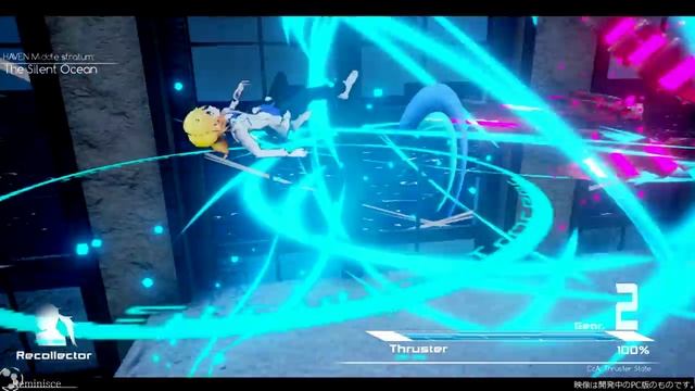 Link: The Unleashed Nexus PC/PS4版トレーラー1 PC/PS4 ActionTrailer смотреть онлайн