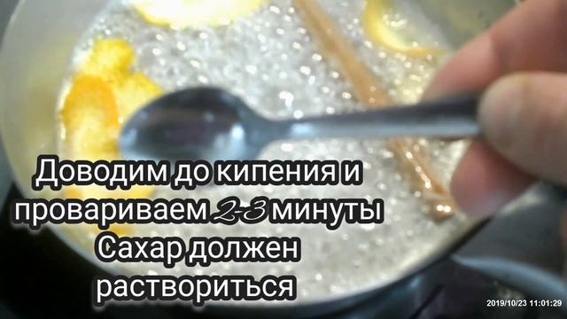 Фантастические Миры