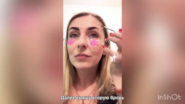 Крашу брови дома ? #крашубровидома #mnsstudiotomsk смотреть онлайн