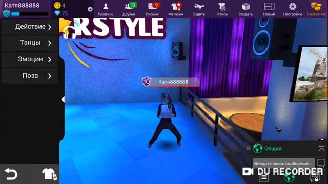 Авакен лайф 😘 смотреть онлайн