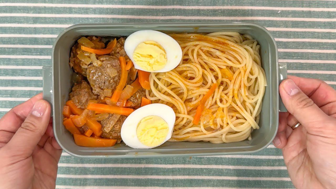 Idee Für Eine Lunchbox. Nehmen Sie Lebensmittel In 30 Minuten Mit Zur Arbeit.