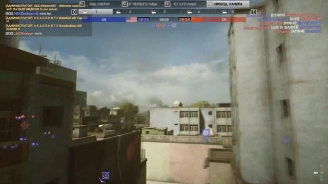 Dragon's Teeth Жемчужный рынок Battlefield 4 смотреть онлайн