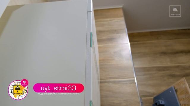 Ремонт 2-комнатной квартиры. ЖК Парк Университет смотреть онлайн