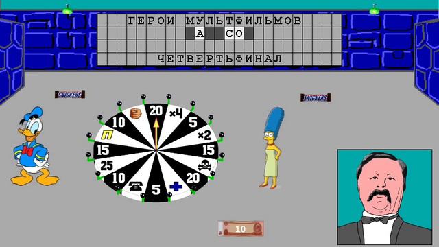 играю чудо поле смотреть онлайн
