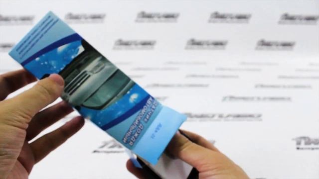 Датчик дождя ДДА 25 для ВАЗ 2113, 2114, 2115, "Калина", "Приора", "Гранта Лифтбек" | timeturbo.ru смотреть онлайн