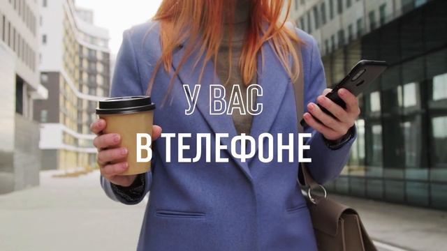 TIMES NEWS смотреть онлайн