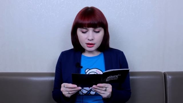 AllureBox Chanel смотреть онлайн