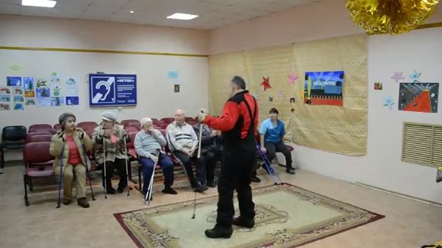 Как победить старость! Скандинавская ходьба. Часть 1 смотреть онлайн