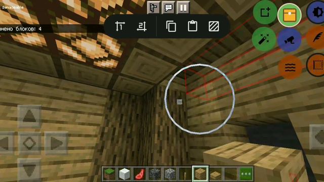 строим дома под землёй смотреть онлайн