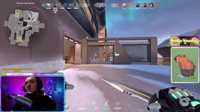 Valorant Дорога в радиант , медленная, но рано или поздно хД Пока за 6 месяцев иммортал ели елихД смотреть онлайн