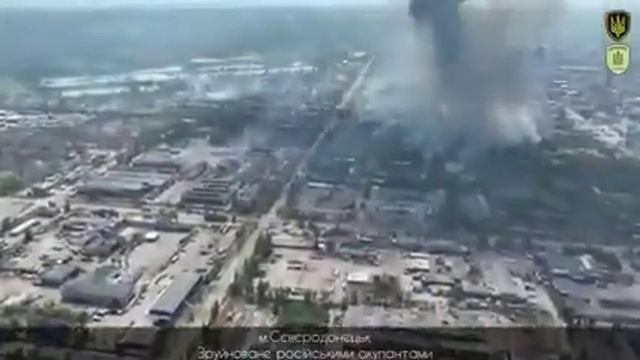 Глава Луганской ОВА Сергей Гайдай показал, как сейчас выглядит Северодонецк, где шли длительные бои смотреть онлайн