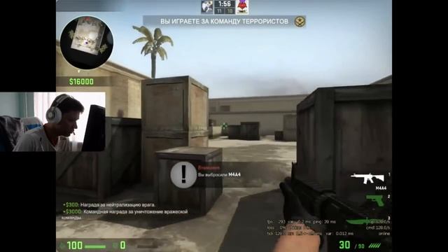 Patrick vs s1mple ( AIM MAP) смотреть онлайн