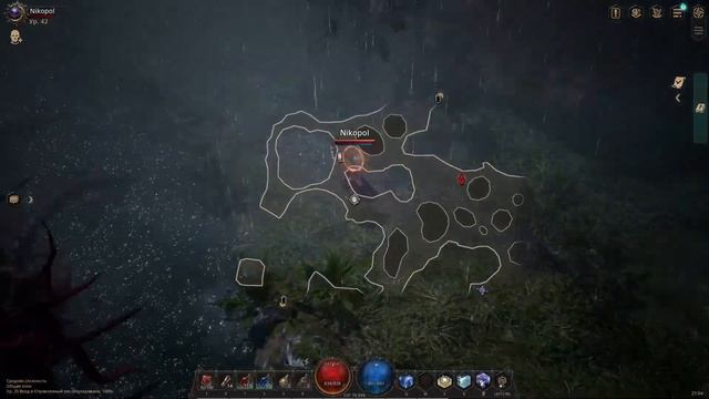 Undecember гайд: все записи дневника 1 эпизода (1-5 акты) смотреть онлайн