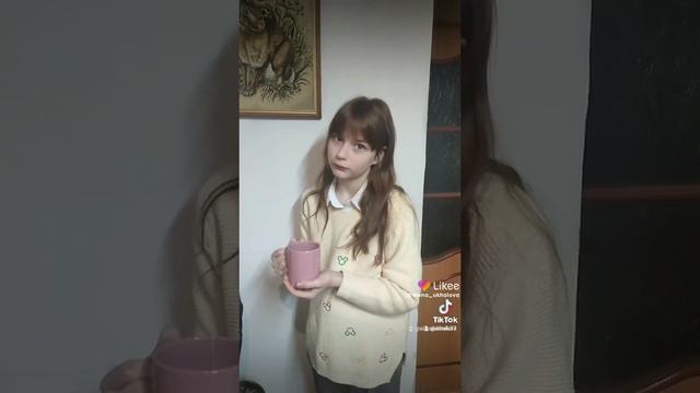 каждое утро