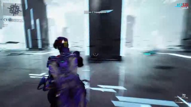 Warframe - повышение на 7 ранг смотреть онлайн