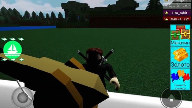 ОТ САМЫХ ХРУПКИХ ДО САМЫХ ПРОЧНЫХ БЛОКОВ/ПРЕДМЕТОВ В BABFT|| ROBLOX смотреть онлайн