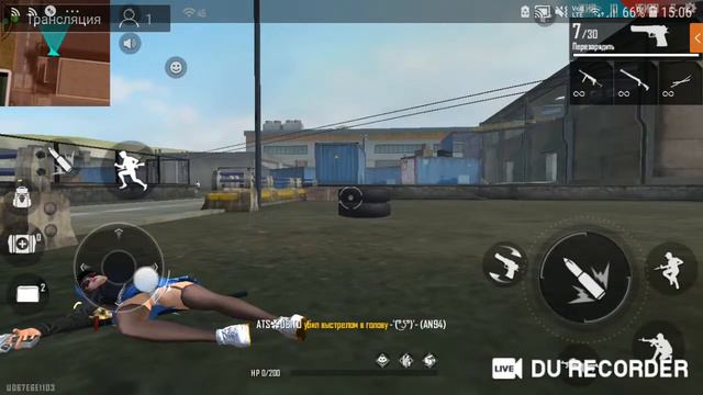 Фри фаер смотреть онлайн