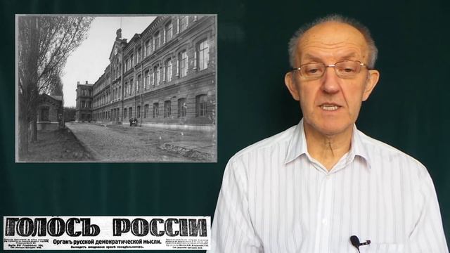 Амурские партизаны. "Непримиримые" и "дикие". Воздушный шар. Московские старости 25.12.1921 смотреть онлайн