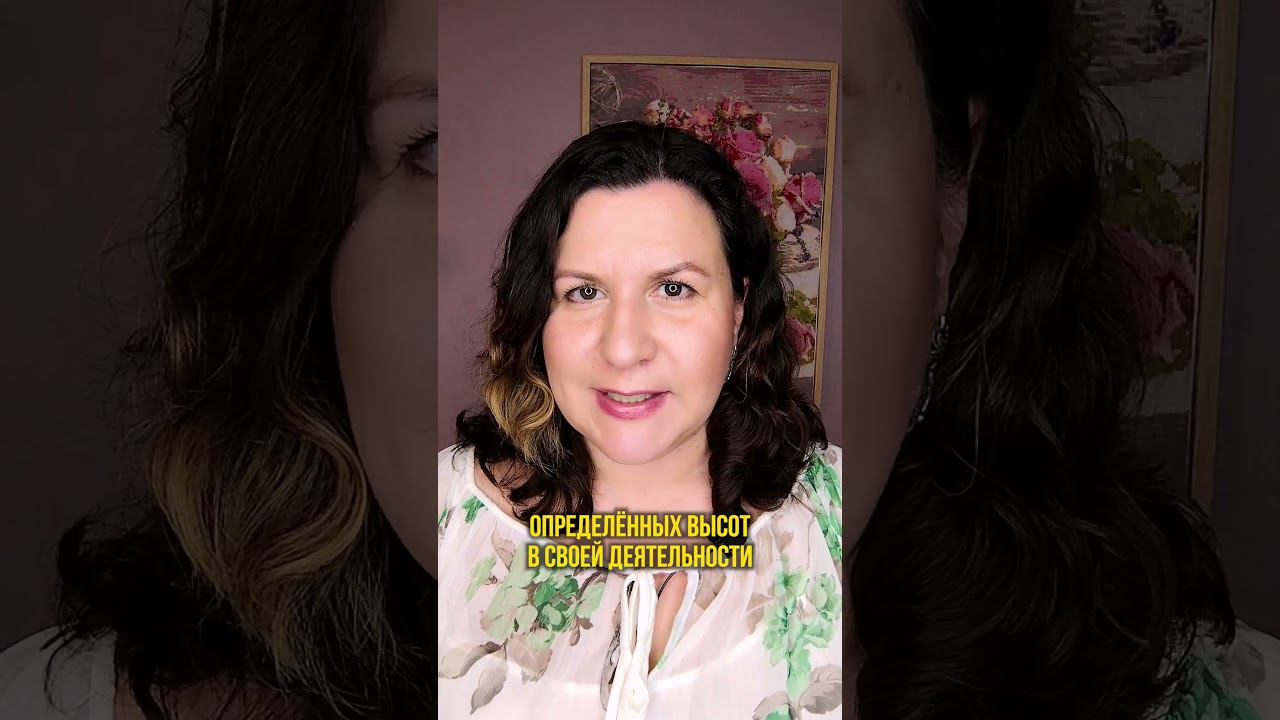 Места знакомств. Венера в 11 доме смотреть онлайн