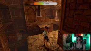 Tomb Raider I Remastered / Томб Райдер Ремастер ➤ Прохождение / стрим #2 [ русская озвучка ]