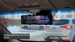 ЗЕРКАЛО-ВИДЕОРЕГИСТРАТОР С РАДАР-ДЕТЕКТОРОМ ONLOOKER S6 PRO