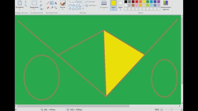 БОГИ РИСОВАНИЯ|||PAINT смотреть онлайн