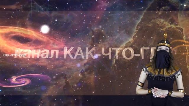 Гороскоп на завтра сегодня 21 сентября рак лев дева рыбы знак овен телец близнецы козерог скорпион смотреть онлайн