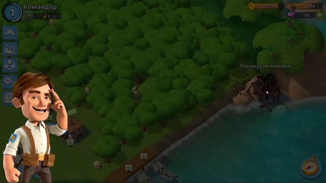 ЗНАКОМСТВО С ИГРОЙ (Boom Beach) #1 мобильная игра смотреть онлайн