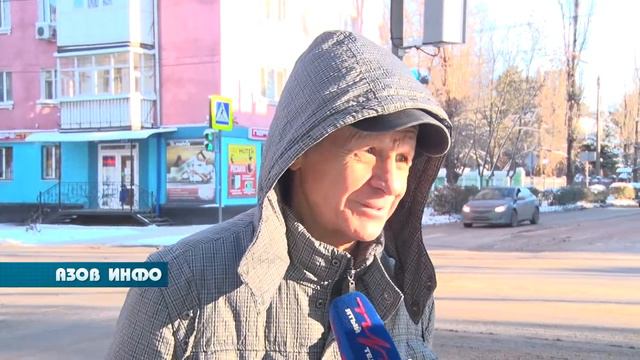 Опасные сосульки смотреть онлайн