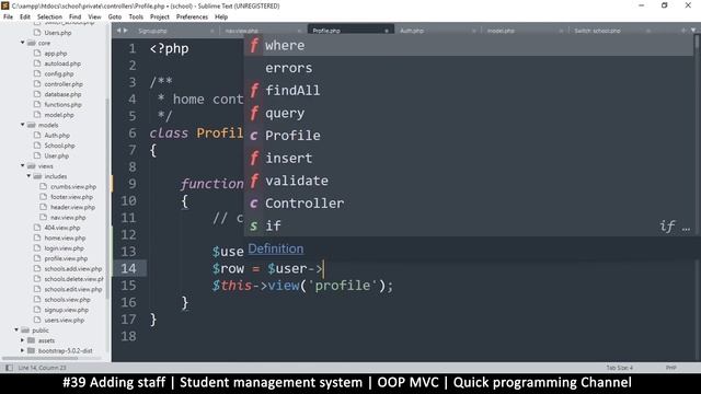 #39 Adding staff | Student management system in PHP | OOP MVC | Quick programming tutorial смотреть онлайн