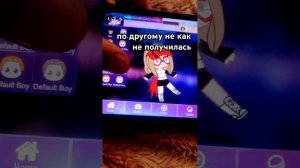 цифровой цирк #помни #цифровой_цирк