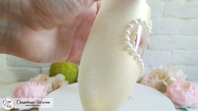 Свадебные бокалы с ручной росписью "Сердца" (айвори) смотреть онлайн