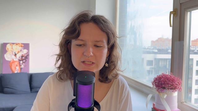 Как ПОЛЮБИТЬ себя? | Купи себе эти ЧЕРТОВЫ ЛИЛИИ смотреть онлайн