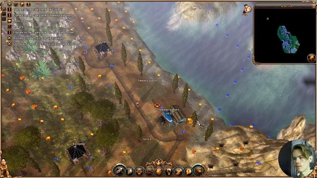 The Settlers 2 - Зарождение цивилизаций смотреть онлайн