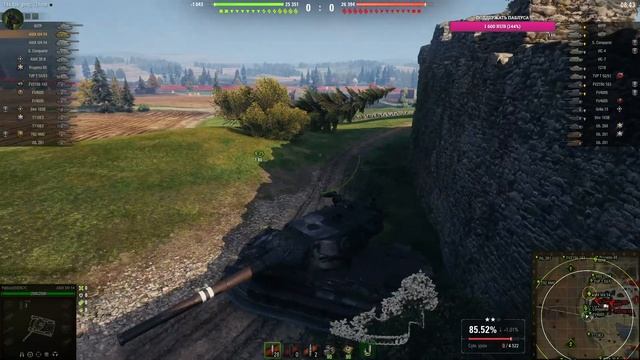 AMX M4 54 - С ДНЕМ СДЕЛКИ - МИР ТАНКОВ смотреть онлайн