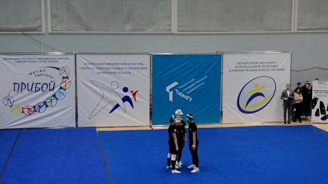 Дельта 1 - Групповые станты (Юниоры) смотреть онлайн