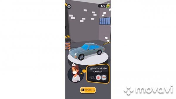 Игра Car master 3D